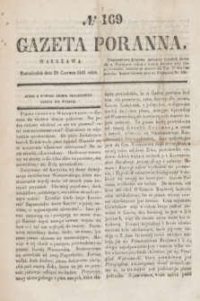 Gazeta Poranna. 1841, № 169 (28 czerwca)