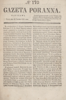 Gazeta Poranna. 1841, № 170 (30 czerwca)