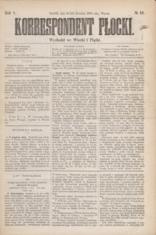 Korrespondent Płocki : wychodzi we wtorki i piątki. R.1, № 32 (25 kwietnia 1876)