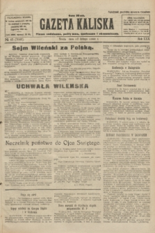 Gazeta Kaliska : pismo codzienne, polityczne, społeczne i ekonomiczne. R.30, № 43 (22 lutego 1922) = nr 7082