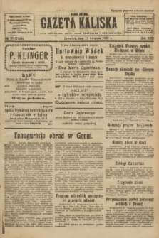 Gazeta Kaliska : pismo codzienne, polityczne, społeczne i ekonomiczne. R.30, № 85 (13 kwietnia 1922) = nr 7124