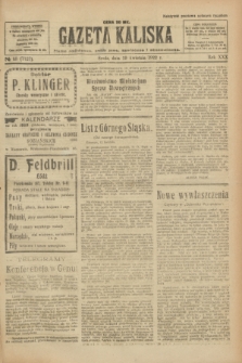 Gazeta Kaliska : pismo codzienne, polityczne, społeczne i ekonomiczne. R.30, № 88 (19 kwietnia 1922) = nr 7127