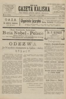 Gazeta Kaliska : pismo codzienne, polityczne, społeczne i ekonomiczne. R.30, № 157 (14 lipca 1922) = nr 7196