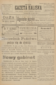 Gazeta Kaliska : pismo codzienne, polityczne, społeczne i ekonomiczne. R.30, № 159 (16 lipca 1922) = nr 7198