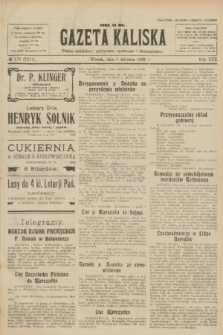 Gazeta Kaliska : pismo codzienne, polityczne, społeczne i ekonomiczne. R.30, № 172 (1 sierpnia 1922) = nr 7211