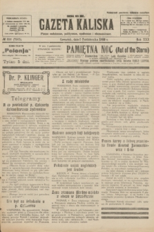 Gazeta Kaliska : pismo codzienne, polityczne, społeczne i ekonomiczne. R.30, № 226 (5 października 1922) = nr 7265