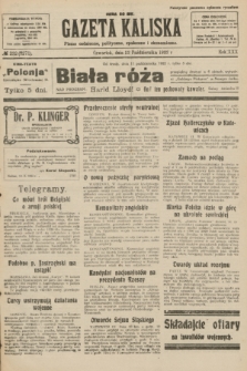 Gazeta Kaliska : pismo codzienne, polityczne, społeczne i ekonomiczne. R.30, № 232 (12 października 1922) = nr 7271