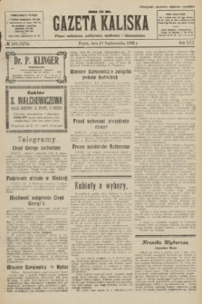 Gazeta Kaliska : pismo codzienne, polityczne, społeczne i ekonomiczne. R.30, № 233 (13 października 1922) = nr 7272