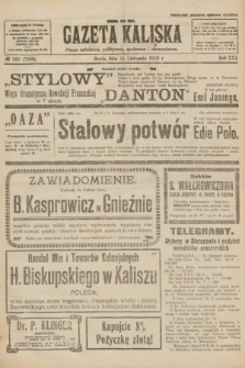 Gazeta Kaliska : pismo codzienne, polityczne, społeczne i ekonomiczne. R.30, № 260 (15 listopada 1922) = nr 7299