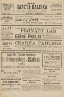 Gazeta Kaliska : pismo codzienne, polityczne, społeczne i ekonomiczne. R.30, № 266 (22 listopada 1922) = nr 7305