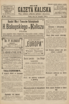 Gazeta Kaliska : pismo codzienne, polityczne, społeczne i ekonomiczne. R.30, № 268 (24 listopada 1922) = nr 7307