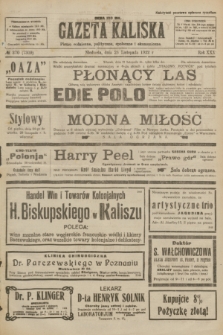 Gazeta Kaliska : pismo codzienne, polityczne, społeczne i ekonomiczne. R.30, № 270 (26 listopada 1922) = nr 7309