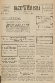 Gazeta Kaliska : pismo codzienne, polityczne, społeczne i ekonomiczne. R.30, № 295 (29 grudnia 1922) = nr 7334