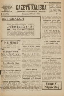 Gazeta Kaliska : pismo codzienne, polityczne, społeczne i ekonomiczne. R.30, № 296 (30 grudnia 1922) = nr 7335