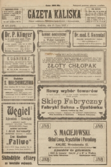 Gazeta Kaliska : pismo codzienne, polityczne, społeczne i ekonomiczne. R.31, № 163 (22 lipca 1923) = nr 7498