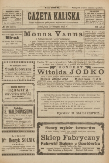 Gazeta Kaliska : pismo codzienne, polityczne, społeczne i ekonomiczne. R.31, № 183 (15 sierpnia 1923) = nr 7518