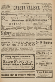 Gazeta Kaliska : pismo codzienne, polityczne, społeczne i ekonomiczne. R.31, № 185 (18 sierpnia 1923) = nr 7520
