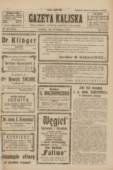 Gazeta Kaliska : pismo codzienne, polityczne, społeczne i ekonomiczne. R.31, № 186 (19 sierpnia 1923) = nr 7521