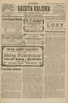 Gazeta Kaliska : pismo codzienne, polityczne, społeczne i ekonomiczne. R.31, № 191 (25 sierpnia 1923) = nr 7526