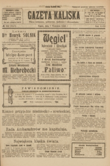 Gazeta Kaliska : pismo codzienne, polityczne, społeczne i ekonomiczne. R.31, № 202 (7 września 1923) = nr 7537