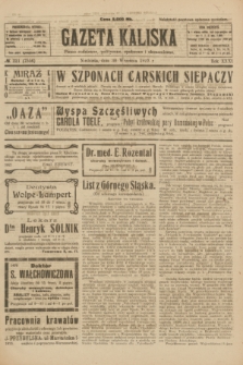 Gazeta Kaliska : pismo codzienne, polityczne, społeczne i ekonomiczne. R.31, № 221 (30 września 1923) = nr 7556
