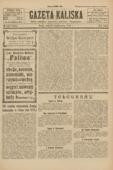Gazeta Kaliska : pismo codzienne, polityczne, społeczne i ekonomiczne. R.31, № 229 (10 października 1923) = nr 7564