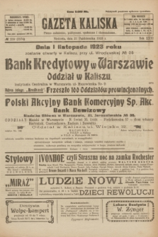 Gazeta Kaliska : pismo codzienne, polityczne, społeczne i ekonomiczne. R.31, № 239 (21 października 1923) = nr 7574