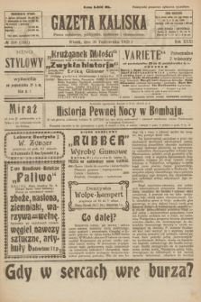 Gazeta Kaliska : pismo codzienne, polityczne, społeczne i ekonomiczne. R.31, № 246 (30 października 1923) = nr 7581