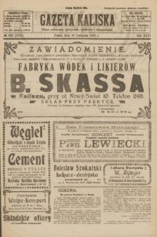 Gazeta Kaliska : pismo codzienne, polityczne, społeczne i ekonomiczne. R.31, № 260 (16 listopada 1923) = nr 7595