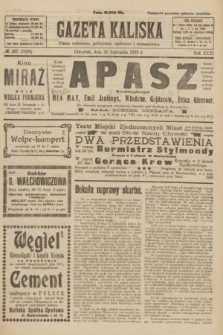 Gazeta Kaliska : pismo codzienne, polityczne, społeczne i ekonomiczne. R.31, № 265 (22 listopada 1923) = nr 7600