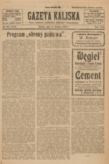 Gazeta Kaliska : pismo codzienne, polityczne, społeczne i ekonomiczne. R.31, № 284 (15 grudnia 1923) = nr 7619