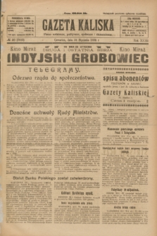 Gazeta Kaliska : pismo codzienne, polityczne, społeczne i ekonomiczne. R.32, № 20 (24 stycznia 1924) = nr 7649