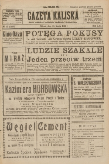 Gazeta Kaliska : pismo codzienne, polityczne, społeczne i ekonomiczne. R.32, № 70 (25 marca 1924) = nr 7699