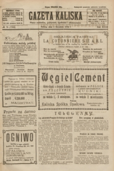 Gazeta Kaliska : pismo codzienne, polityczne, społeczne i ekonomiczne. R.32, № 79 (5 kwietnia 1924) = nr 7708