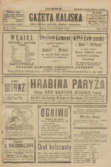 Gazeta Kaliska : pismo codzienne, polityczne, społeczne i ekonomiczne. R.32, № 84 (12 kwietnia 1924) = nr 7714