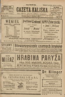 Gazeta Kaliska : pismo codzienne, polityczne, społeczne i ekonomiczne. R.32, № 85 (13 kwietnia 1924) = nr 7715