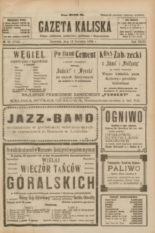 Gazeta Kaliska : pismo codzienne, polityczne, społeczne i ekonomiczne. R.32, № 92 (24 kwietnia 1924) = nr 7722