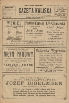 Gazeta Kaliska : pismo codzienne, polityczne, społeczne i ekonomiczne. R.32, № 112 (18 maja 1924) = nr 7742