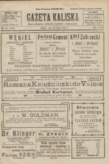 Gazeta Kaliska : pismo codzienne, polityczne, społeczne i ekonomiczne. R.32, № 116 (23 maja 1924) = nr 7746