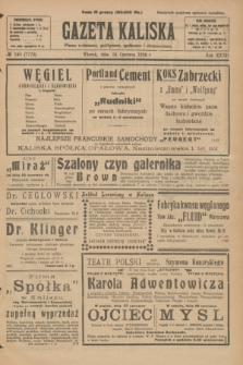 Gazeta Kaliska : pismo codzienne, polityczne, społeczne i ekonomiczne. R.32, № 140 (24 czerwca 1924) = nr 7770
