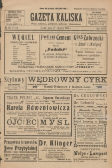 Gazeta Kaliska : pismo codzienne, polityczne, społeczne i ekonomiczne. R.32, № 143 (27 czerwca 1924) = nr 7773