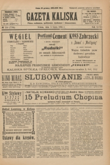 Gazeta Kaliska : pismo codzienne, polityczne, społeczne i ekonomiczne. R.32, № 150 (5 lipca 1924) = nr 7780