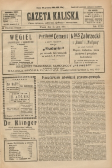 Gazeta Kaliska : pismo codzienne, polityczne, społeczne i ekonomiczne. R.32, № 158/159 (15 lipca 1924) = nr 7788/7789