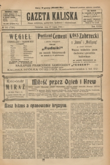 Gazeta Kaliska : pismo codzienne, polityczne, społeczne i ekonomiczne. R.32, № 161 (17 lipca 1924) = nr 7791