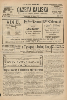 Gazeta Kaliska : pismo codzienne, polityczne, społeczne i ekonomiczne. R.32, № 163 (19 lipca 1924) = nr 7793