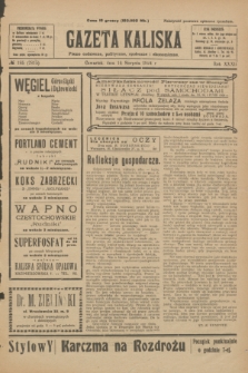 Gazeta Kaliska : pismo codzienne, polityczne, społeczne i ekonomiczne. R.32, № 185 (14 sierpnia 1924) = nr 7815