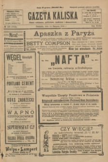 Gazeta Kaliska : pismo codzienne, polityczne, społeczne i ekonomiczne. R.32, № 193 (24 sierpnia 1924) = nr 7823