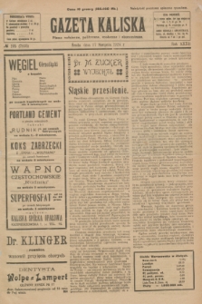 Gazeta Kaliska : pismo codzienne, polityczne, społeczne i ekonomiczne. R.32, № 195 (27 sierpnia 1924) = nr 7825