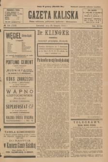 Gazeta Kaliska : pismo codzienne, polityczne, społeczne i ekonomiczne. R.32, № 196 (28 sierpnia 1924) = nr 7826