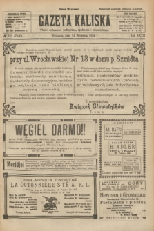 Gazeta Kaliska : pismo codzienne, polityczne, społeczne i ekonomiczne. R.32, № 210 (14 września 1924) = nr 7840